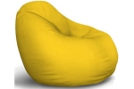 Lazy Bag - žuti, Salon nameštaja RATIONAL, Novi Sad